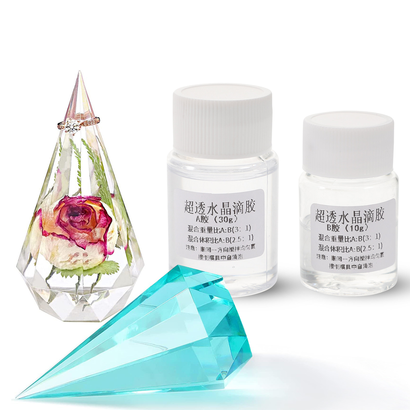 Resin Jewelry Kit - 2Sets Clear Epoxy Resin Glue Kit