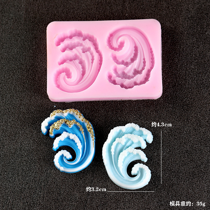 Wave Ocean Silicone Molds Cake – Resin Ocean Wave Mold recenzja i cena