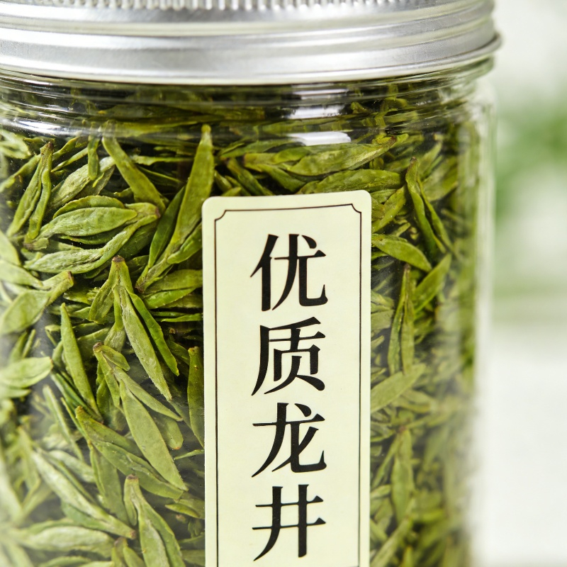 100% Natural Bulk Longjing Diy – Dried Flower Bulk recenzja i cena
